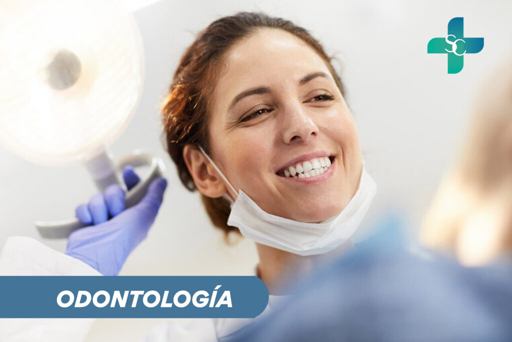 ODONTOLOGÍA